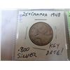 Image 8 : 7 KING GEORGE VII SILVER CANADIAN 25 CENT 1937 1937 1ST YEAR, 1941, 1944, 1948 KEY DATE, 1949, 1951,