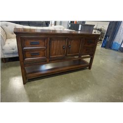 NEW HOME ELEGANCE MODERN DARK FINISH SERVING CABINET, RETAIL $1299