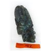Image 2 : Hand Crafted Fluorite Mayan Design Carving