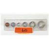 Image 1 : 1963 Canadian Complete Coin Set in Holder