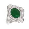 Image 3 : 4.78 ctw Emerald & Diamond Ring 18K White Gold