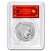 Image 1 : 2020 AUS 1 oz Platinum Lunar Mouse MS-70 PCGS (FD, Red Label)