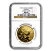 Image 1 : 1991 China 1 oz Gold Panda Large Date MS-69 NGC