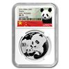 Image 1 : 2019 China 30 gram Silver Panda MS-70 NGC (Early Releases)