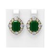 Image 1 : 16.12 ctw Emerald & Diamond Earrings 18K Yellow Gold