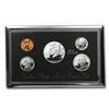 Image 2 : 1997 Premier Silver Proof Set