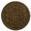 Image 1 : 1870 Two Cent Piece VG