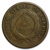 Image 2 : 1870 Two Cent Piece VG