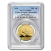 Image 1 : 2014 China 1/2 oz Gold Panda MS-69 PCGS