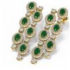 Image 3 : 21.48 ctw Emerald & Diamond Earrings 18K Yellow Gold