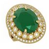 Image 1 : 13.85 ctw Certified Emerald & Diamond Victorian Ring 14K Yellow Gold