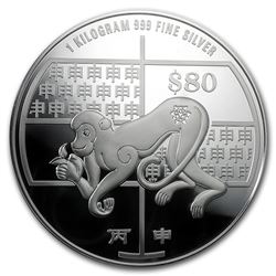 2016 Singapore 1 kilo Silver Year of the Monkey Proof-Like