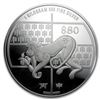 Image 1 : 2016 Singapore 1 kilo Silver Year of the Monkey Proof-Like