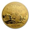 Image 2 : 2013 China 1 oz Gold Panda MS-70 PCGS (FS)