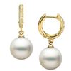 Image 1 : White South Sea Pearl and Large Diamond Hoop Earrings