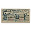 Image 2 : 1915 Mexico 50 Centavos CU-64 EPQ PMG