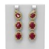 Image 1 : 21.3 ctw Ruby & Diamond Earrings 18K Yellow Gold