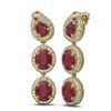 Image 2 : 21.3 ctw Ruby & Diamond Earrings 18K Yellow Gold