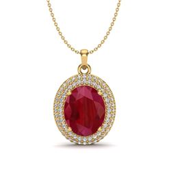 4.50 ctw Ruby & Micro Pave VS/SI Diamond Necklace 18k Yellow Gold