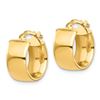 Image 2 : 14k Yellow Gold Hoop Earrings - 7x14 mm
