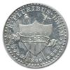Image 2 : 1896 Liberty Shield Cent Pattern PR-63 PCGS (J-1769)