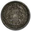 Image 2 : 1875 Liberty Seated Dime XF