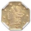 Image 2 : 1870 Liberty Octagonal 25 Cent Gold MS-62 NGC (BG-713)