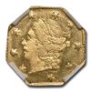 Image 1 : 1871 Liberty Octagonal 25 Cent Gold MS-64 NGC (BG-717)