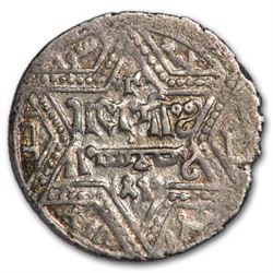 Urtukids Maridin Silver Dirham (AH637-658/1239-1259 AD)