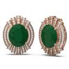 Image 2 : 15.37 ctw Emerald & Diamond Earrings 18K Rose Gold
