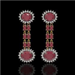 10.23 ctw Ruby & Diamond Earrings 14K Yellow Gold