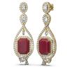 Image 2 : 15.58 ctw Ruby & Diamond Earrings 18K Yellow Gold