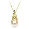 Image 1 : White Akoya Pearl and Diamond Aurora Pendant, 7.5-8.0mm
