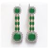 Image 1 : 19.88 ctw Emerald & Diamond Earrings 14K Yellow Gold
