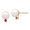 Image 2 : 14k Yellow Gold White Pearl Ruby Post Earrings - 8-8.5 mm