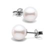 Image 1 : White Elite Collection Pearl Earrings, 7.5-8.0mm