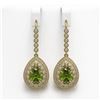 Image 1 : 9.95 ctw Tourmaline & Diamond Victorian Earrings 14K Yellow Gold