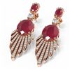 Image 3 : 10.07 ctw Ruby & Diamond Earrings 18K Rose Gold