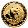 Image 2 : 1988 China 1/4 oz Gold Panda MS-69 PCGS