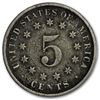 Image 2 : 1882 Shield Nickel VF