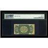Image 2 : Fr. 1299 25¢ Third Issue PMG Uncirculated 62. Aged and Fr. 1299 25¢ Third Issue PMG Uncirculated 62.