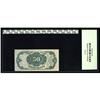 Image 2 : Fr. 1381 50c Fifth Issue PCGS Superb Gem New 67PPQ. Sim Fr. 1381 50c Fifth Issue PCGS Superb Gem New