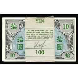 Japan Supplemental B Ten Yen Pack with Radar Note Japan Supplemental B Ten Yen Original Pack of 100 