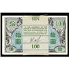 Image 1 : Japan Supplemental B Ten Yen Pack with Radar Note Japan Supplemental B Ten Yen Original Pack of 100 