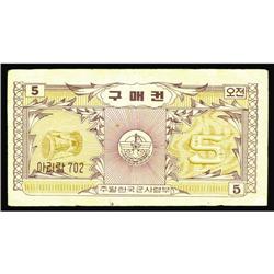 Korean MPC Coupon Series 2 (702) 5¢ Schwan 971 Korean MPC Coupon Series 2 (702) 5¢ Schwan 971 Very F