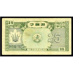 Korean MPC Coupon Series 2 (702) 5¢ Schwan 971 Korean MPC Coupon Series 2 (702) 25¢ Schwan 973 Very 