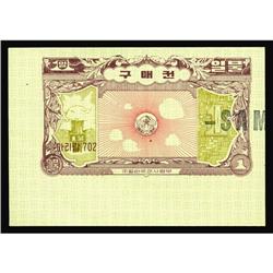 Korean MPC Coupon Series 2 (702) $1 with "SAMPLE" OP Korean MPC Coupon Series 2 (702) $1 with "SAMPL