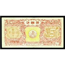 Korean MPC Coupon Series 2 (702) $5 Schwan 976 Korean MPC Coupon Series 2 (702) $5 Schwan 976 About 