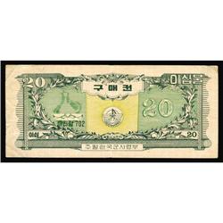 Korean MPC Coupon Series 2 (702) $20 Schwan 978 Korean MPC Coupon Series 2 (702) $20 Schwan 978 Very