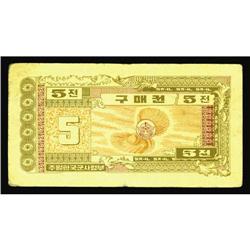 Korean MPC Coupon Series 3 5¢ Schwan 981 Korean MPC Coupon Series 3 5¢ Schwan 981 Extremely Fine.